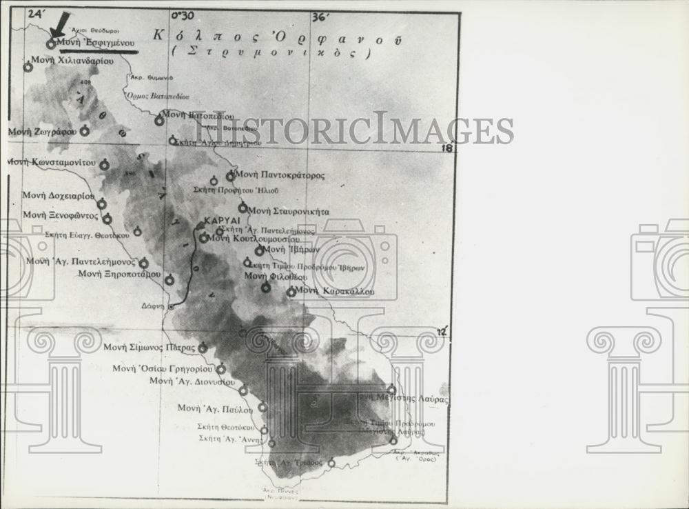 Press Photo Map of Athos Republic - Historic Images