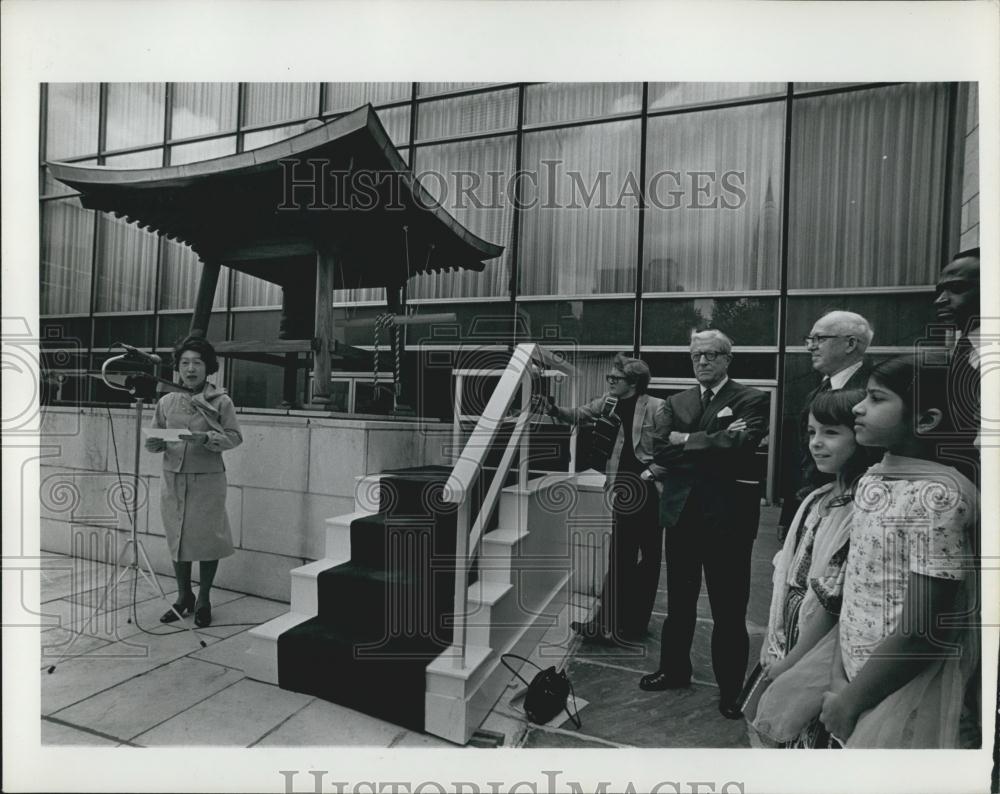 Press Photo Sadako Ogata, Japanese Mission to UN - Historic Images