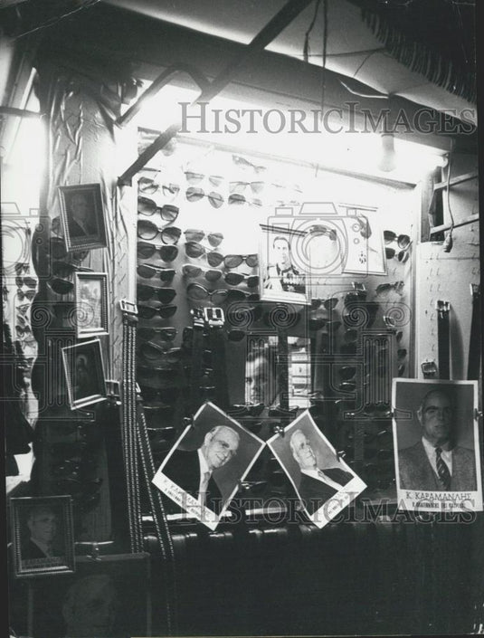 1974 Press Photo Greek Pictures Of Civil Gov't After Ban On Royal Family Pics - Historic Images