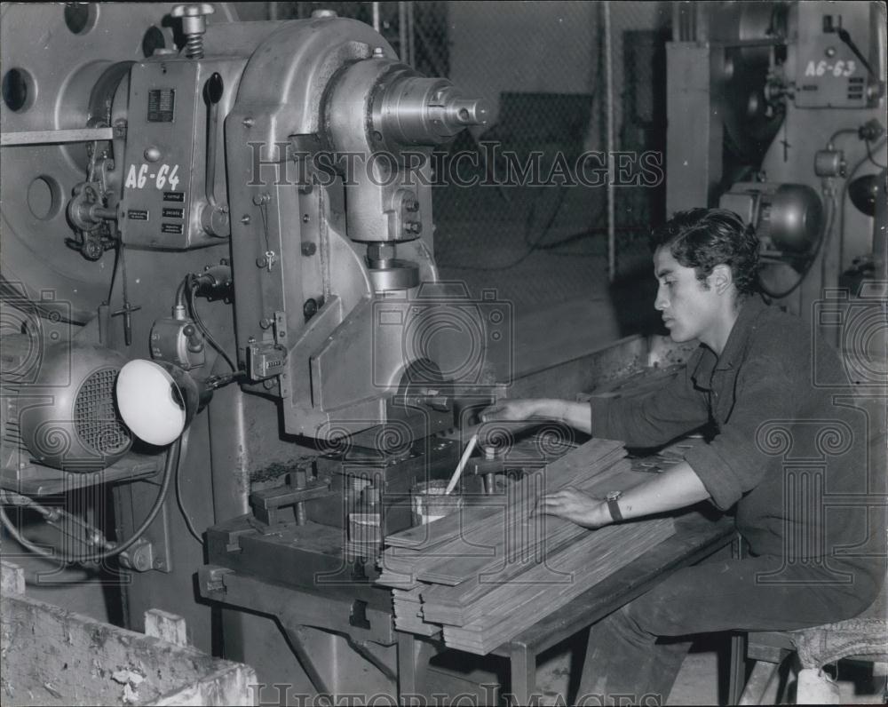 Press Photo "Enesa" Agriculture Instruments Factory Ecuador - Historic Images