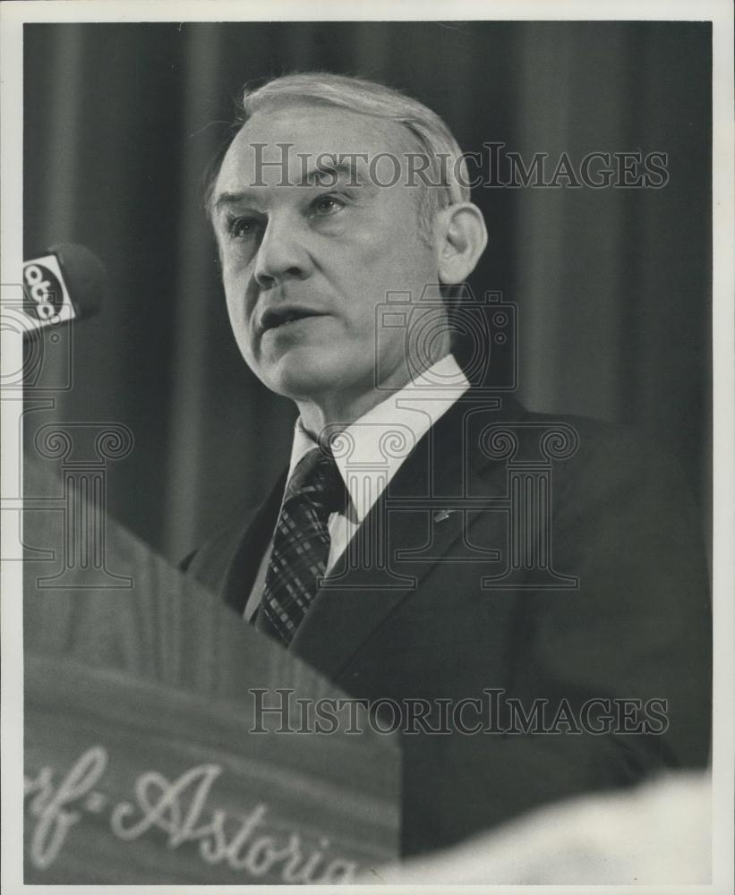 1978 Press Photo G. William Miller Chairman of the Federal Reserve Board - Historic Images