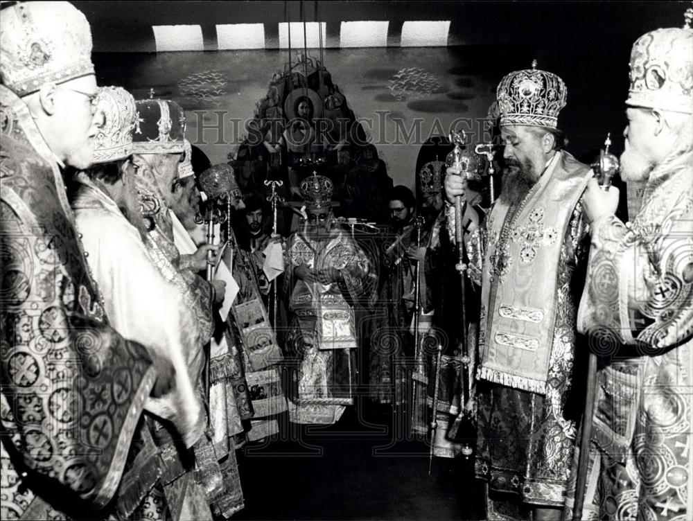 1976 Press Photo Metropolite Meliton at Panorthodox Conference At Geneva - Historic Images