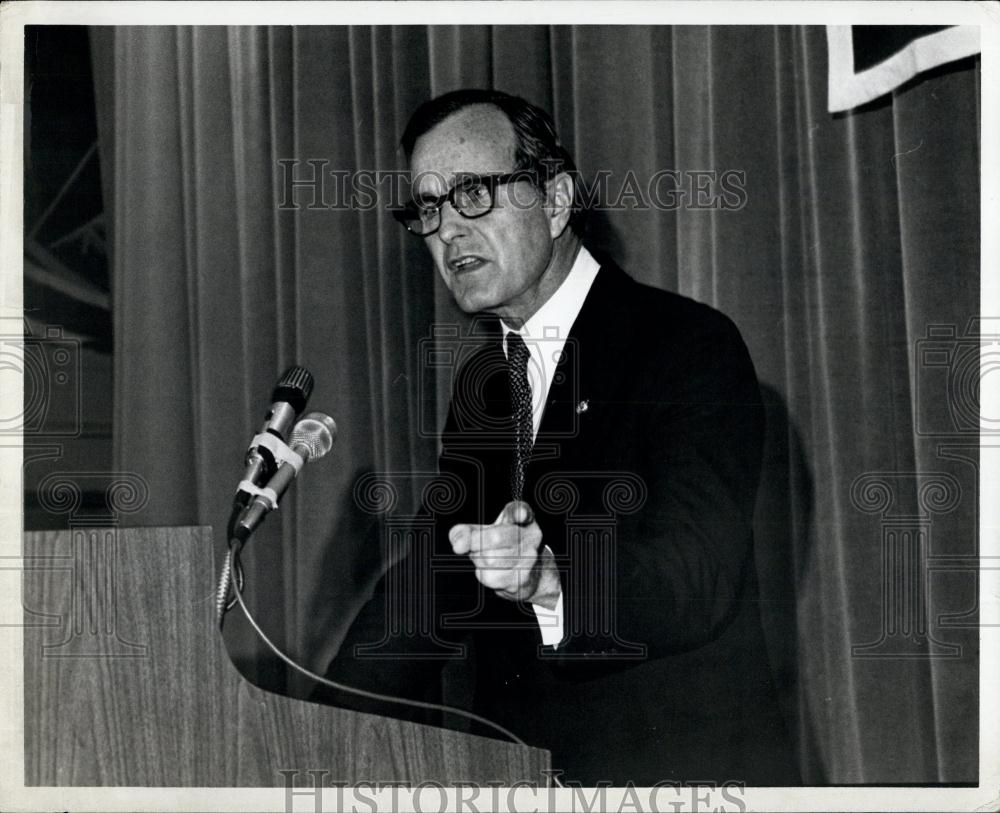 1979 Press Photo Republican Presidential Candidate, Georg Bush Speaks - Historic Images