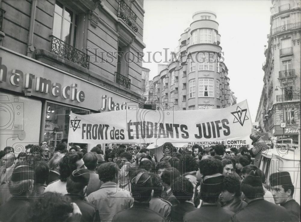 1982 Press Photo Israelite Groups Protesting Against OLP, Jewish Students Front - Historic Images