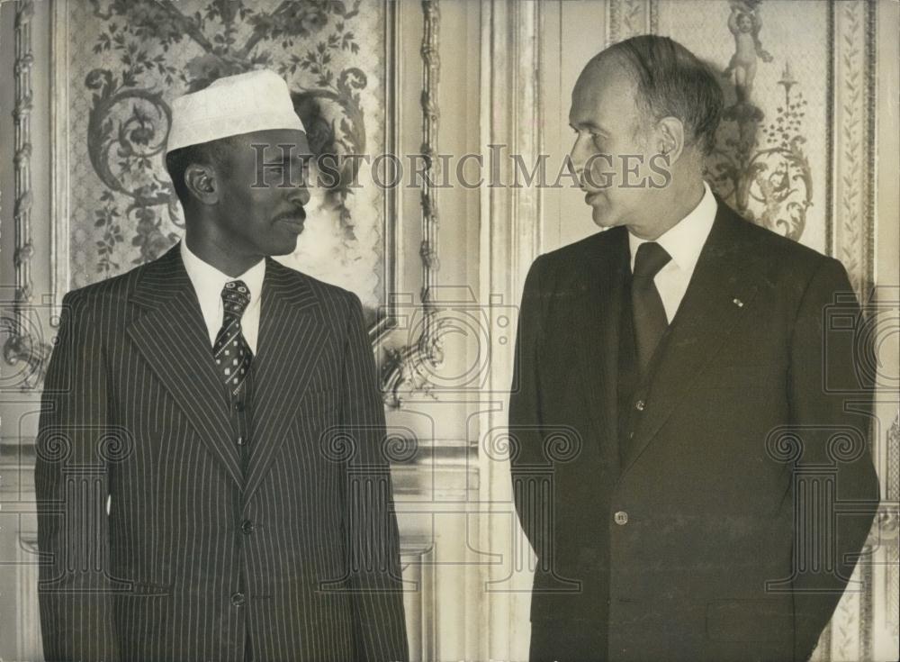 1977 Press Photo Djibouti Ambassador Ibrahim Abdi with President d&#39;Estaing - Historic Images