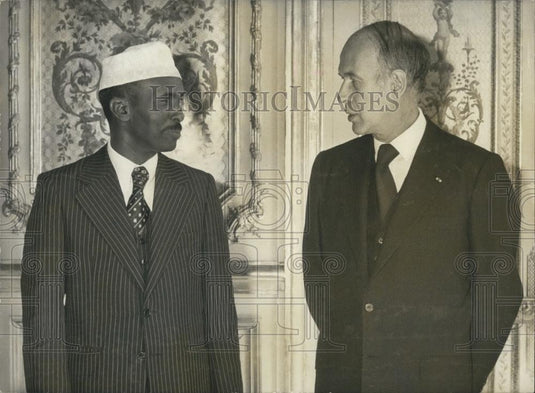 1977 Press Photo Djibouti Ambassador Ibrahim Abdi with President d'Estaing - Historic Images