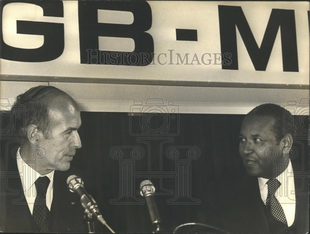 1976 Press Photo President Giscard D&#39;Estaing with UNESCO Director M&#39;Bow - Historic Images