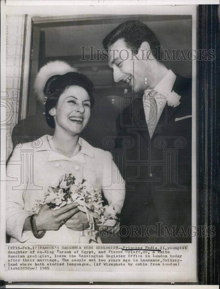 1965 Press Photo Princess Fadia Daughter of ExKing Farouk of Egypt Marries Russi - Historic Images