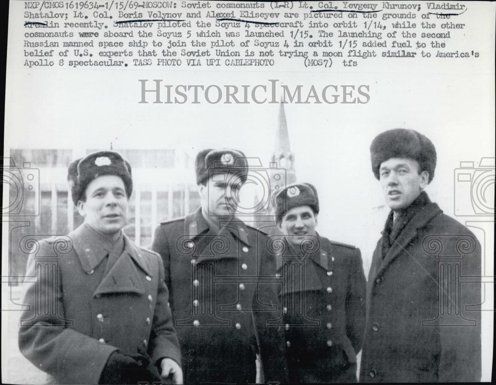 1969 Press Photo Lt Col Yevgeny Khrounov, Vladimir Shatalov, Lt col Boris - Historic Images