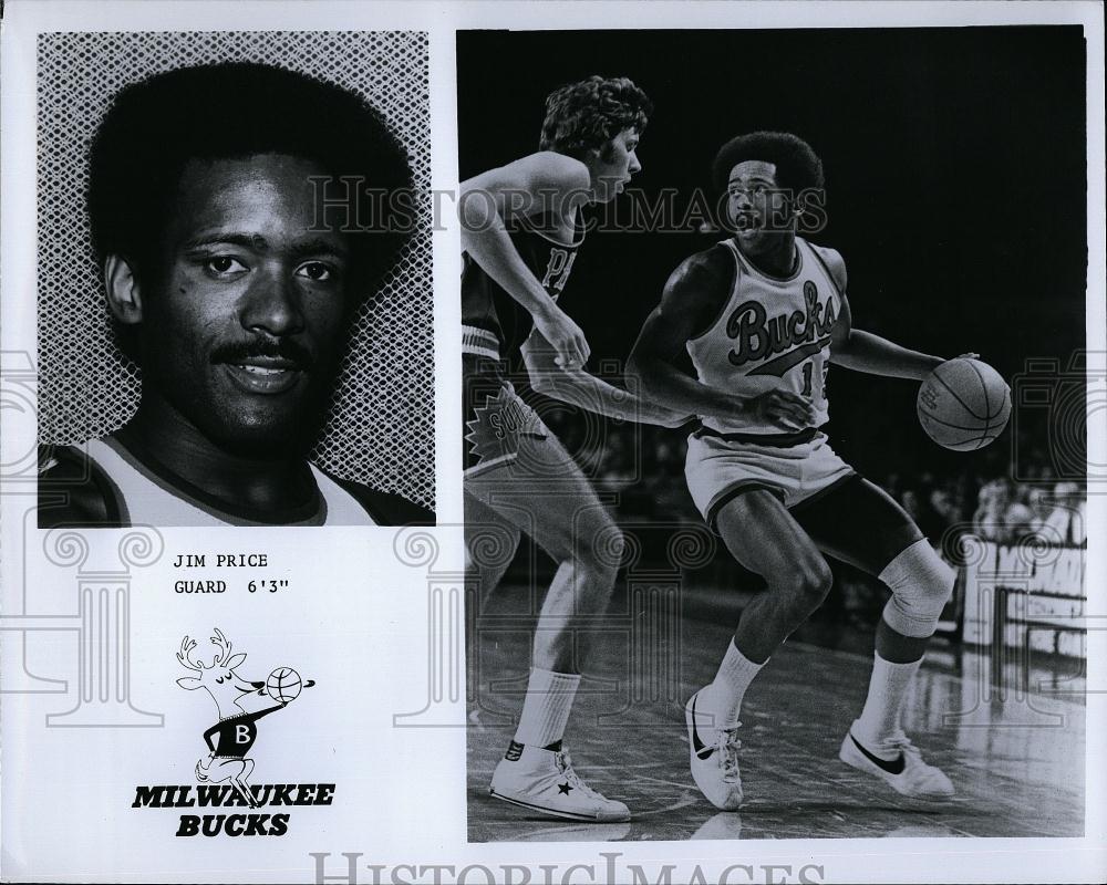 Press Photo Milwaukee Bucks guard, Jim Price - RSL75039 - Historic Images