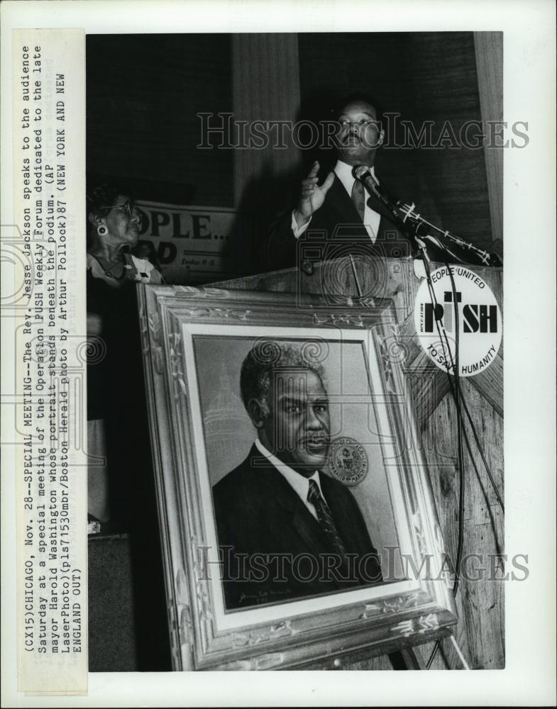 Press Photo Baptist Reverend Jesse Jackson, Civil Rights Activist - RSL49831 - Historic Images