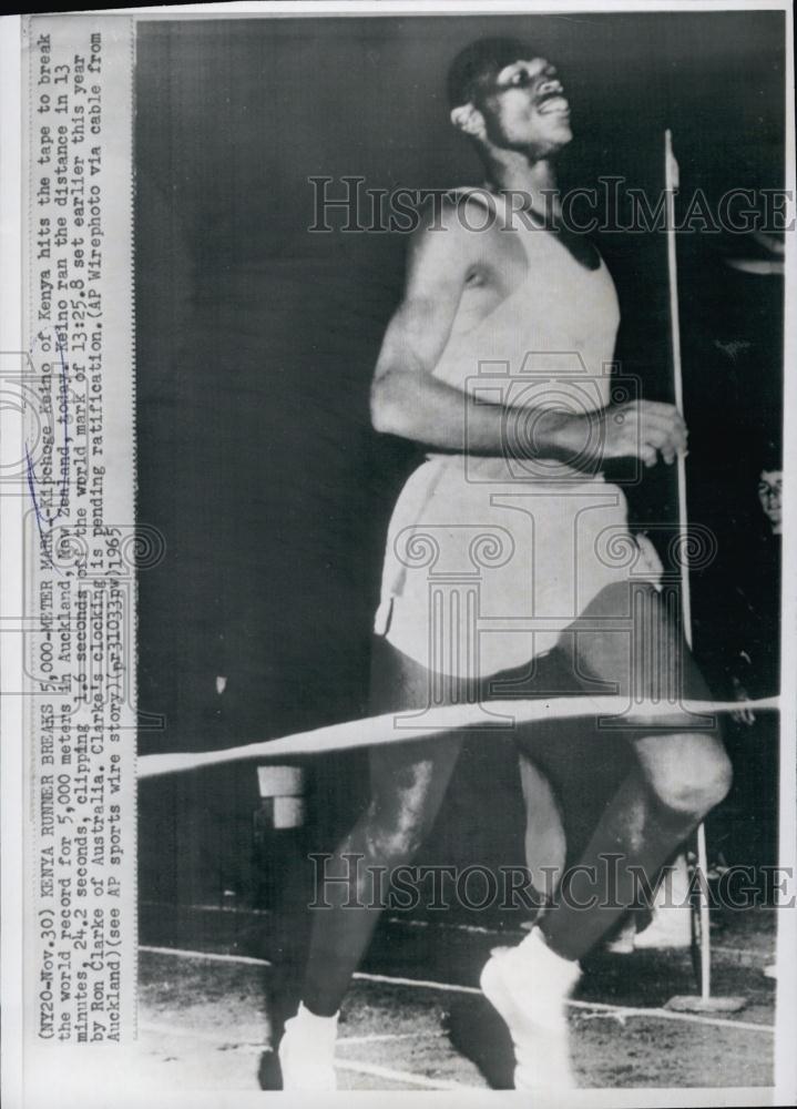 1965 Press Photo Kipchoge Kaino of Kenya Track Star - RSL54801 - Historic Images