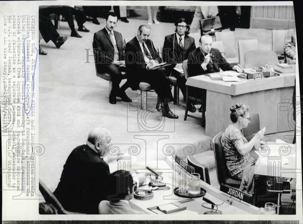 1973 Press Photo Egypt Minister Mohammed Hassan Speaking In Front Of Council - Historic Images