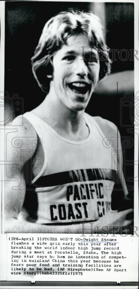 1975 Press Photo Dwight Stones after breaking World Indoor high jump - RSL54823 - Historic Images