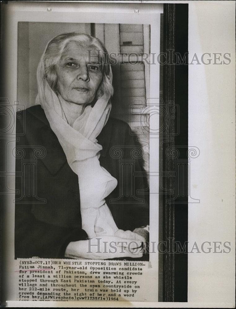 1964 Press Photo Fatima Jinna 71 Yr Old Opposition Candidate President Pakistan - Historic Images