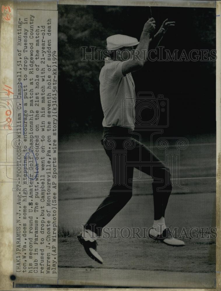 1974 Press Photo William C Campbell putt US Amateur Golf Championship - Historic Images