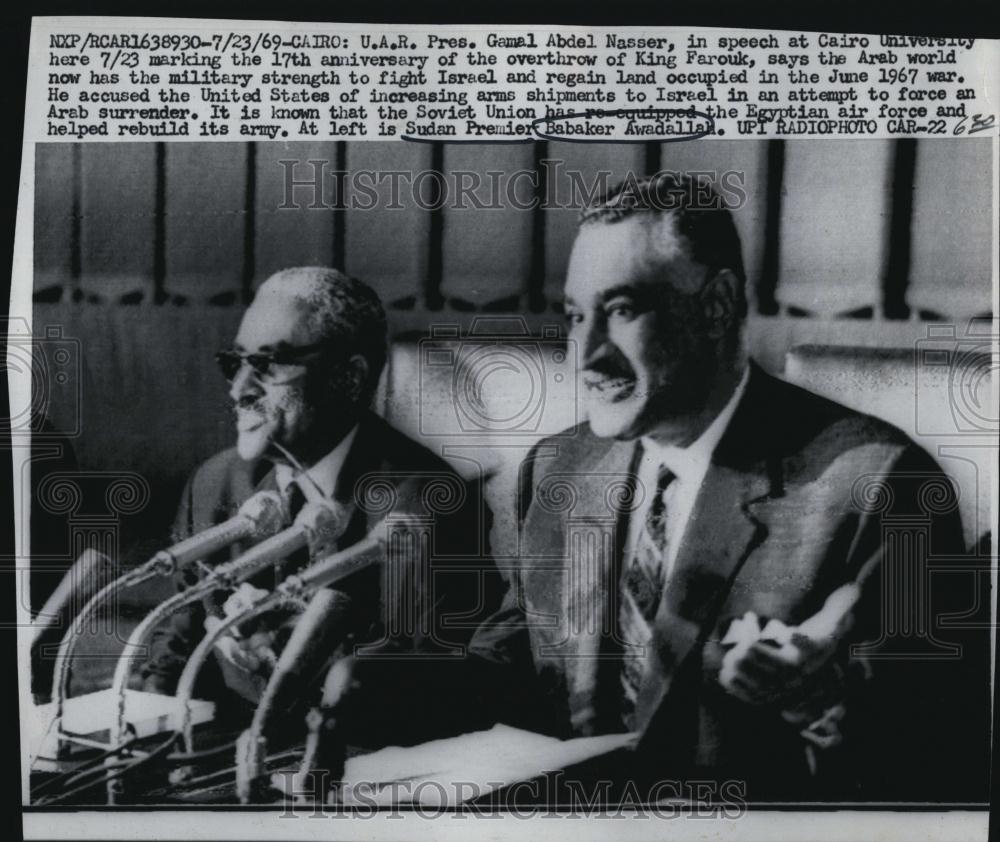 1969 Press Photo U A R President Gamal Abdel Nasser - RSL86959 - Historic Images