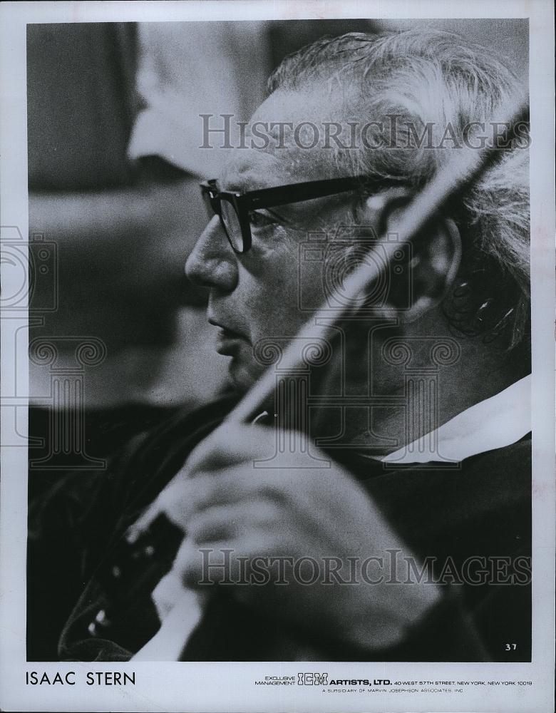 1978 Press Photo Isaac Stern, Violinist, Conductor - RSL80729 - Historic Images