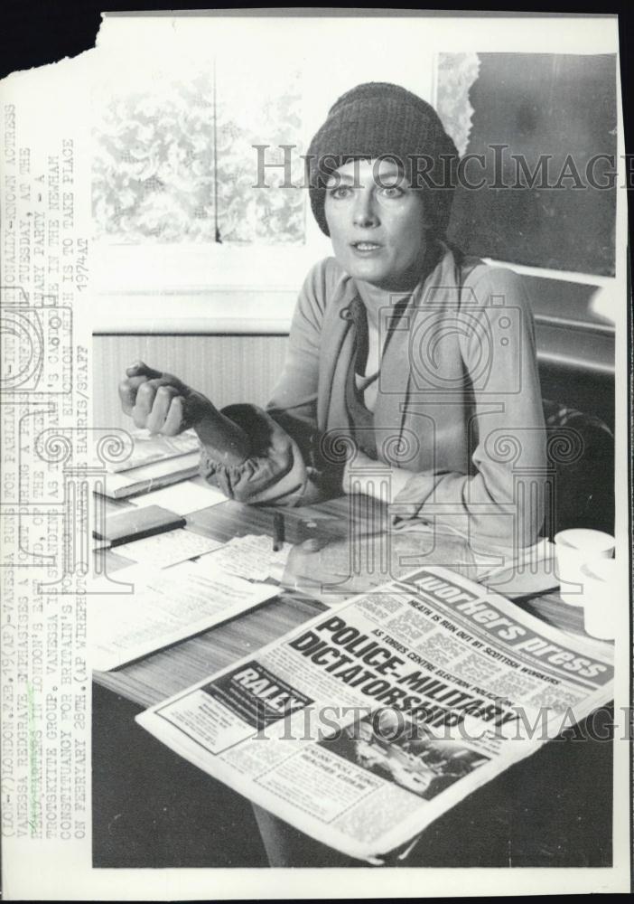 1974 Press Photo English Actress Vanessa Redgrave At Press Conference - Historic Images