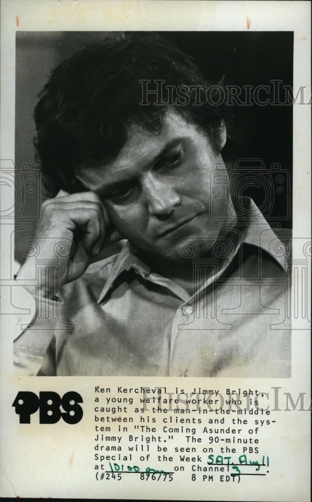 1975 Press Photo Actor Ken Kercheval &quot;The Coming Asunder of Jimmy Bright&quot; - Historic Images