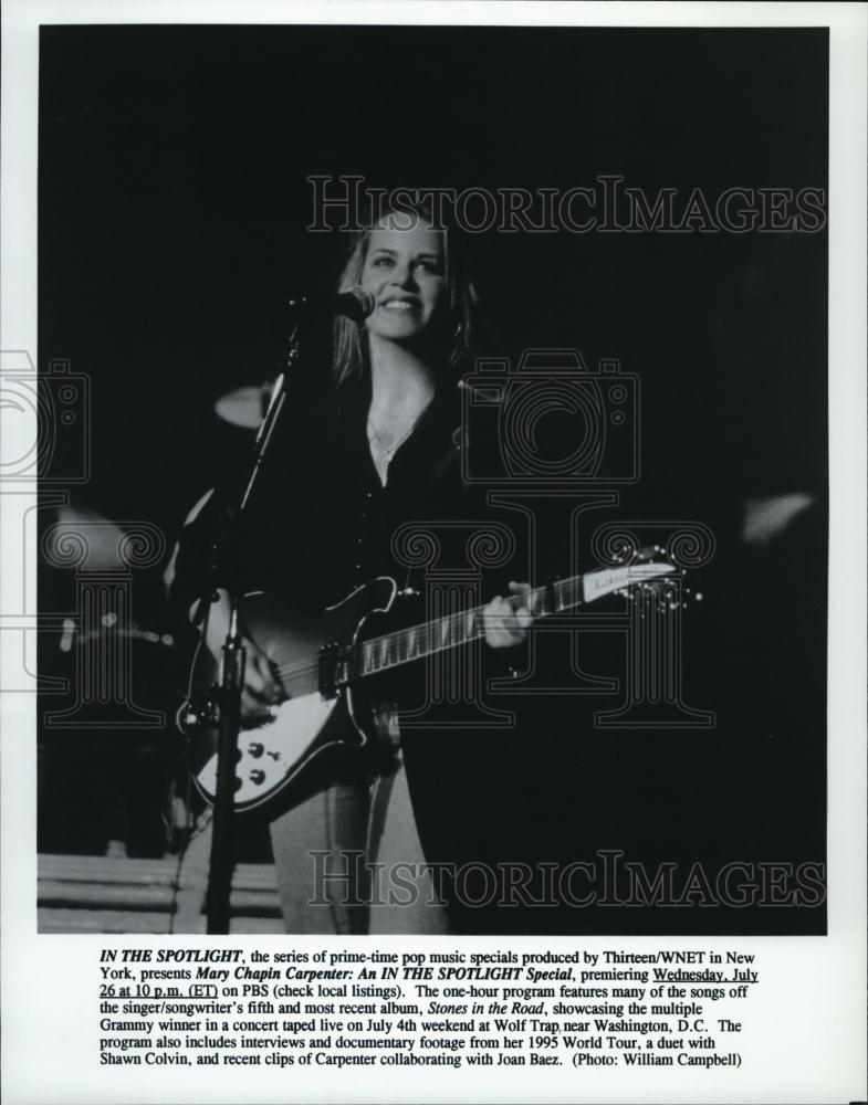 1995 Press Photo In The Spotlight Special Promotion Mary Chapin Carpenter - Historic Images