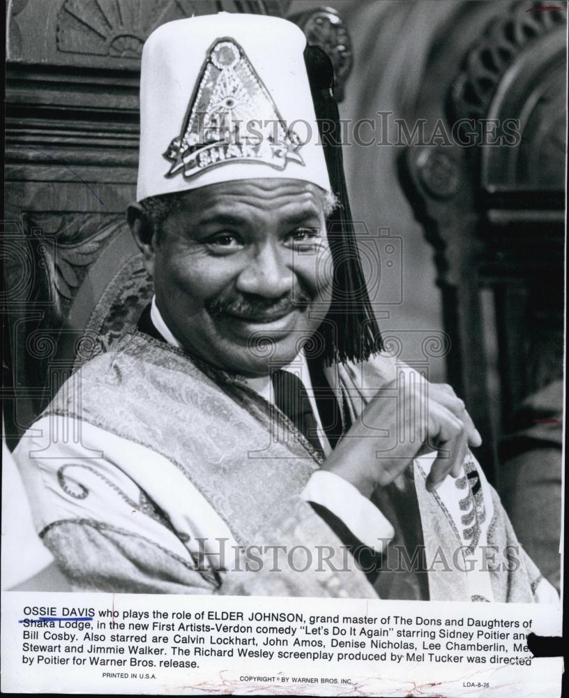 1975 Press Photo Actor Ossie Davis As Elder Johnson In &quot;Lets Do It Again&quot; - Historic Images
