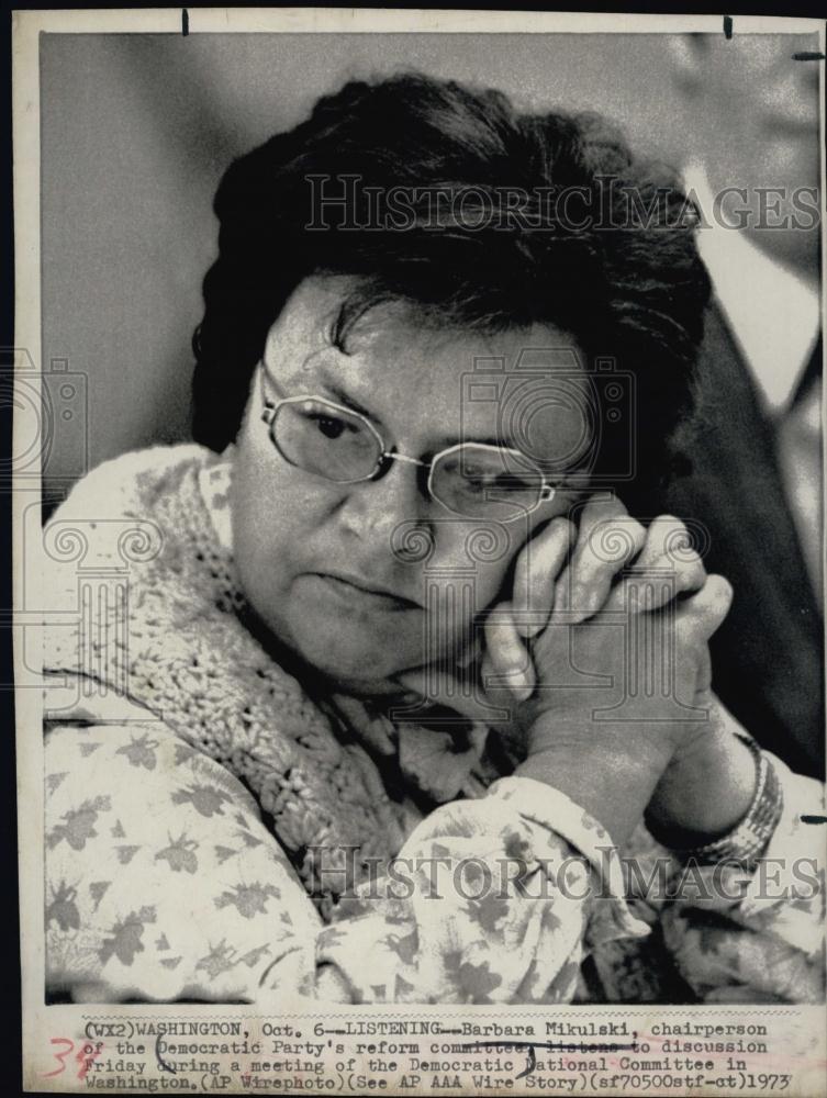 1973 Press Photo Barbara Mikulski, Chairperson of the Democratic Party&#39;s reform - Historic Images