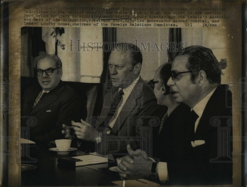 1975 Press Photo President Ford meets with Egyptian Leaders - RSL97595 - Historic Images