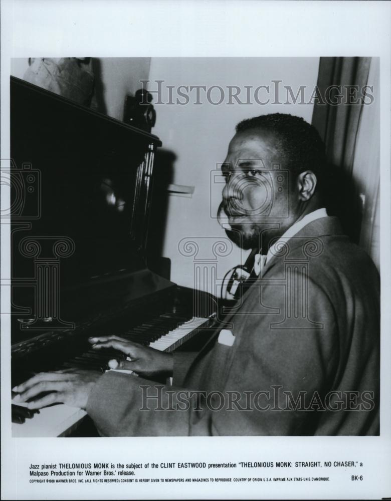 1990 Press Photo Jazz Pianist Thelonious Monk Straight: No Chaser - RSL46669 - Historic Images