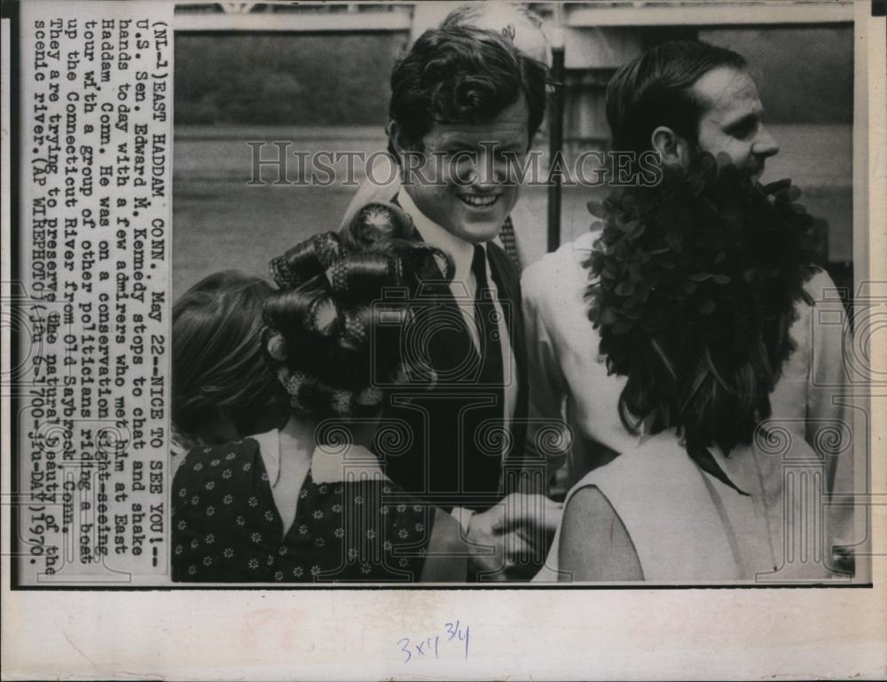 1970 Press Photo US Senator Edward M Kennedy - RSL99943 - Historic Images