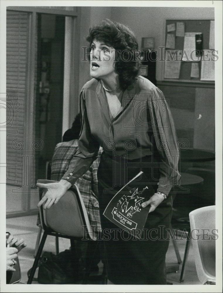 1982 Press Photo Lynn Redgrave Actress comedy series Teachers Only - RSL02375 - Historic Images