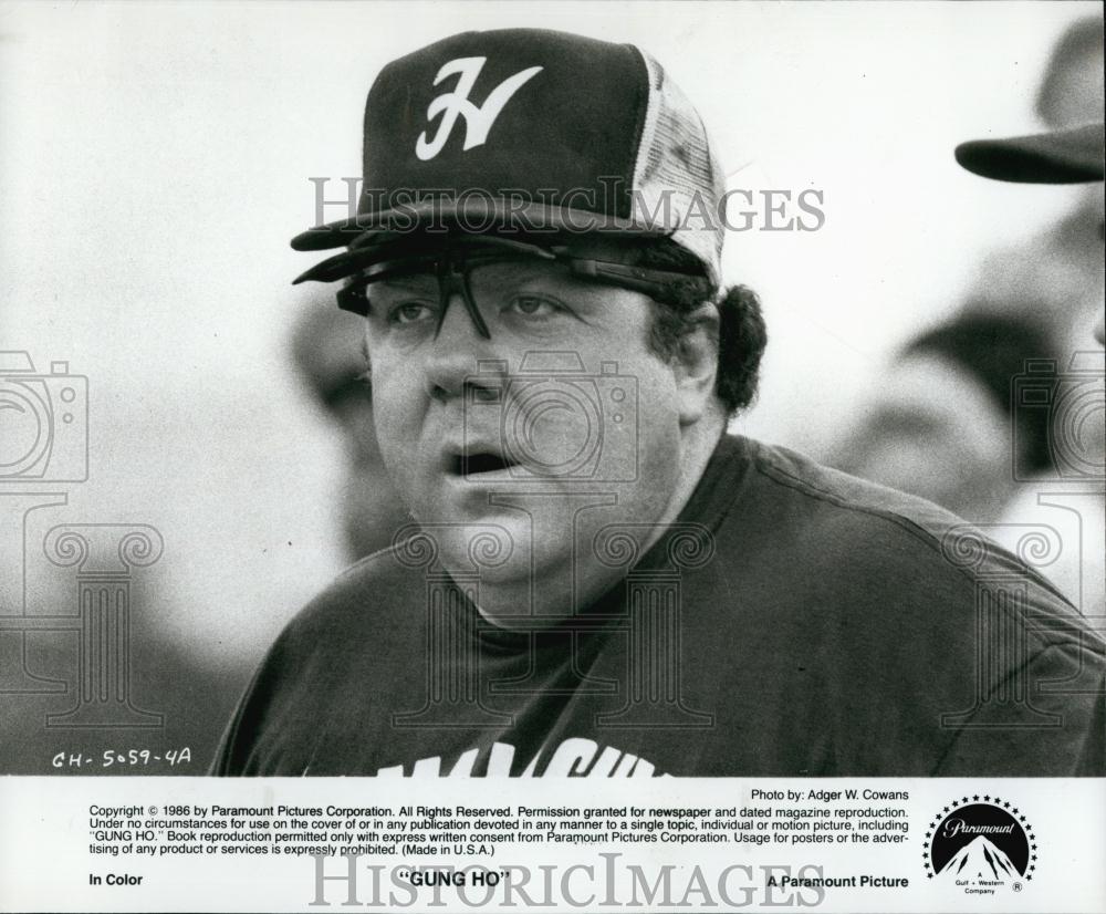 1986 Press Photo George Wendt, &quot;Gung Ho&quot; - RSL67009 - Historic Images