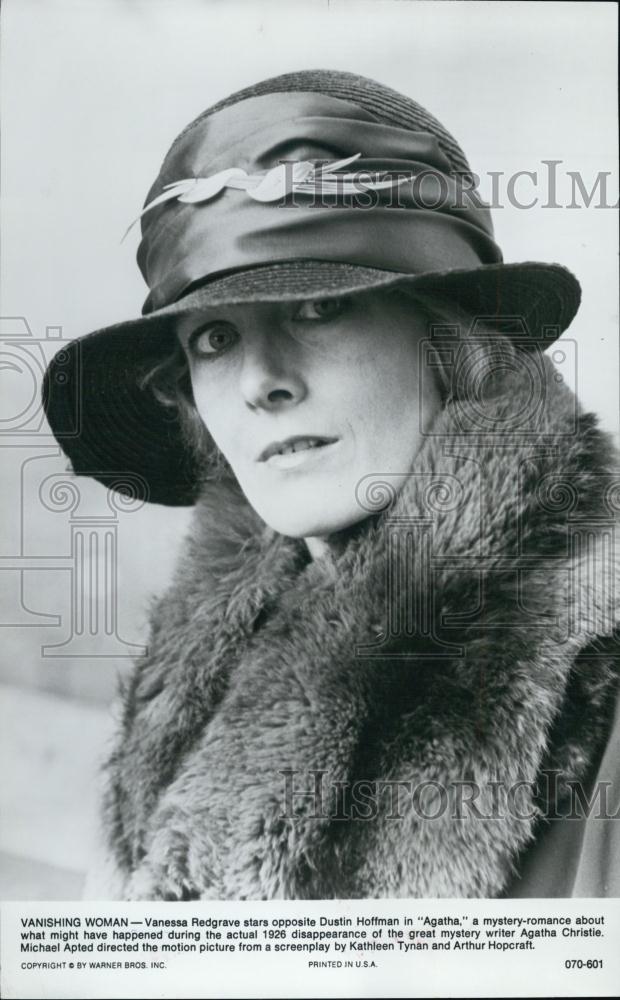 1979 Press Photo Vanessa Redgrave Actress Stars In Agatha Mystery Romance Movie - Historic Images