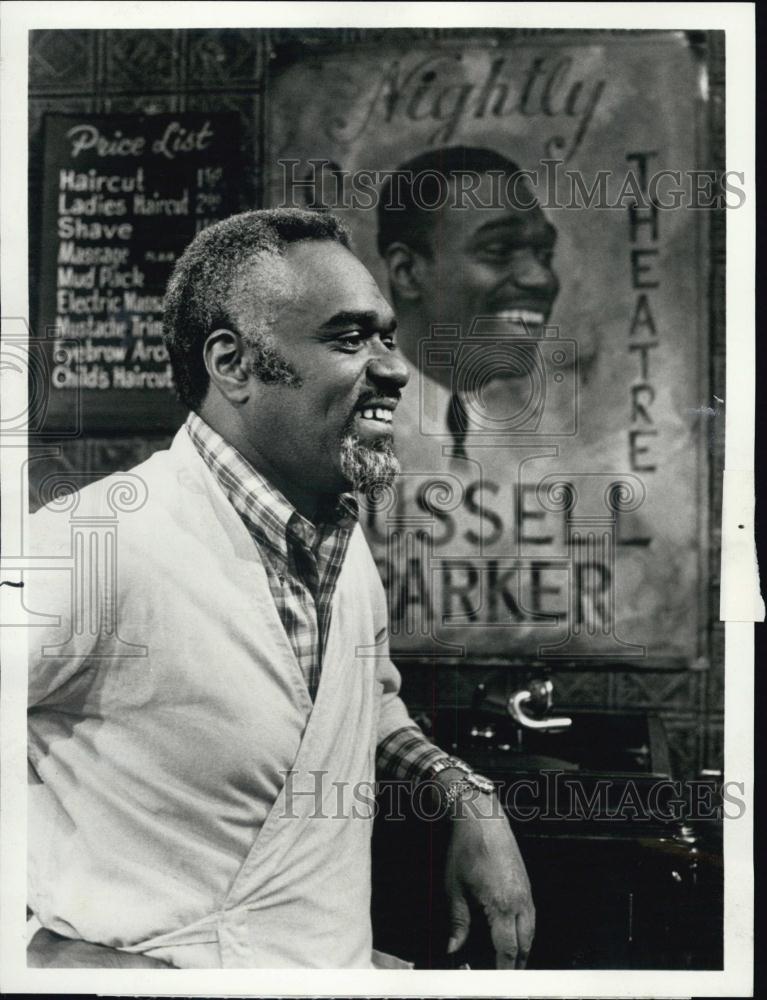 1974 Press Photo Douglas Turner Ward on the "ABC Theater" - RSL03379 - Historic Images