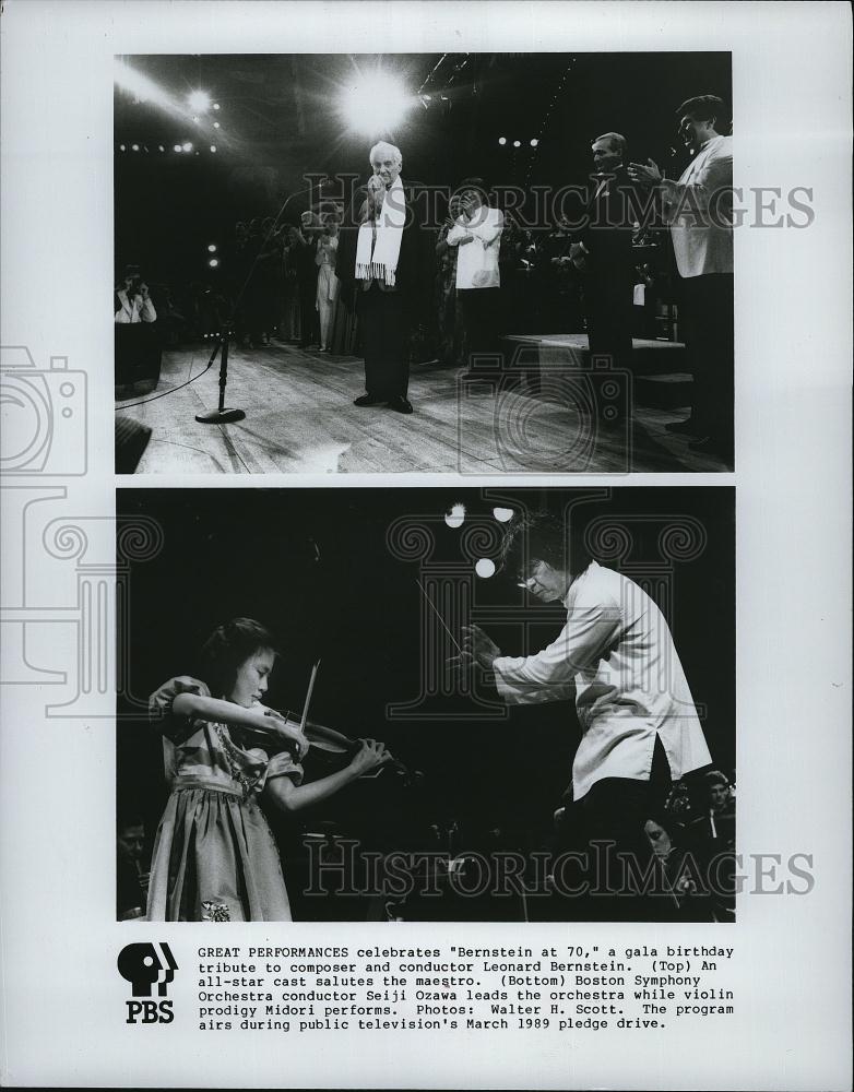 1989 Press Photo Musical Performances Celebrate &quot;Bernstein At 70&quot; - RSL78377 - Historic Images