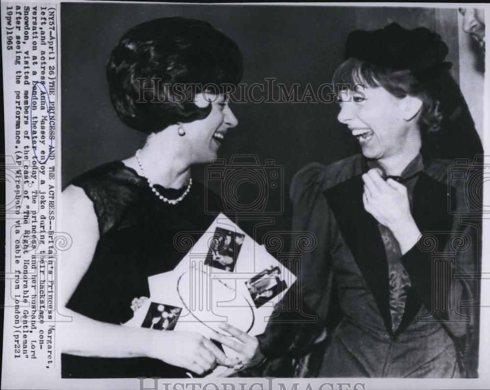 1965 Press Photo Actress Anna Massey &amp; Britain;s Princess Margaret - RSL89303 - Historic Images