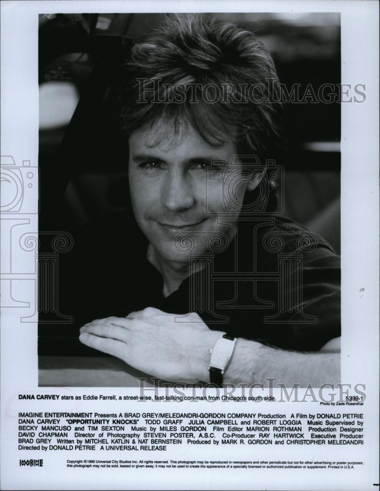 1990 Press Photo Dana Carvey Oppurunity Knocks - RSL84321 - Historic Images