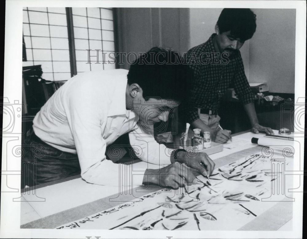 Press Photo Arthur M Sackler Galley conservationists at work - RSL68395 - Historic Images