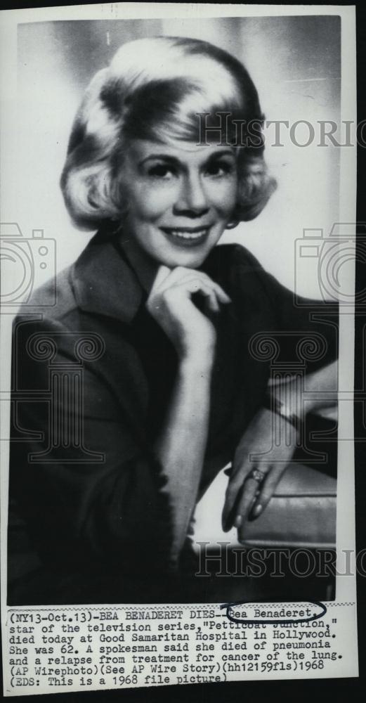1968 Press Photo Actress Bea Benaderet - RSL46271 - Historic Images