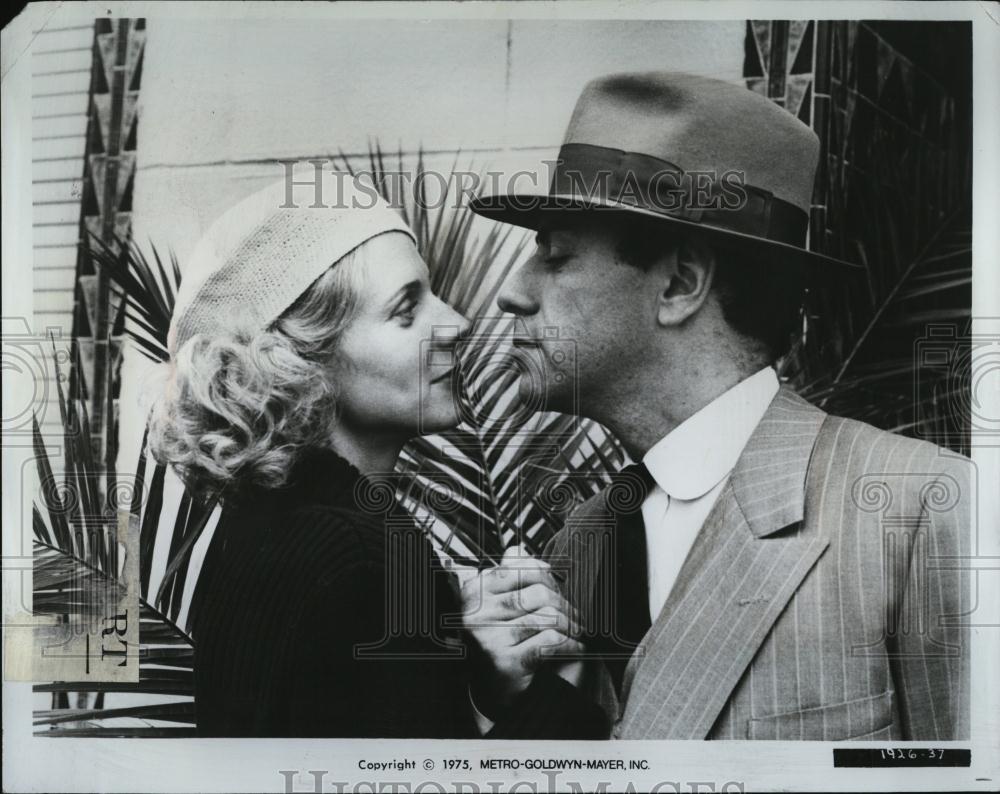 1975 Press Photo Blythe Danner and Alan Arkin in &quot;Hearts of the West&quot; - Historic Images