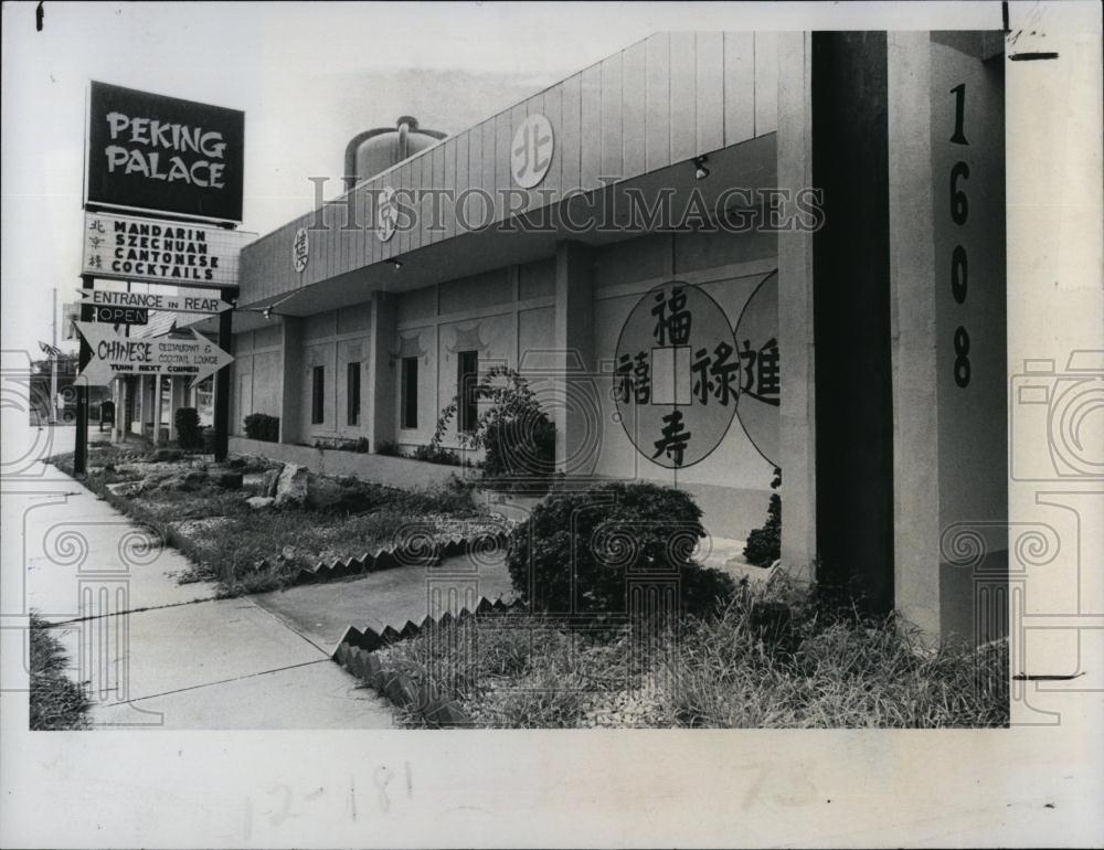 1979 Press Photo exterior of Peking Palace in St Petersburg, FL - RSL99589 - Historic Images