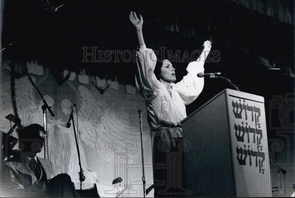 1978 Press Photo Donna Davis Reform Jew Became Christian - RSL69681 - Historic Images