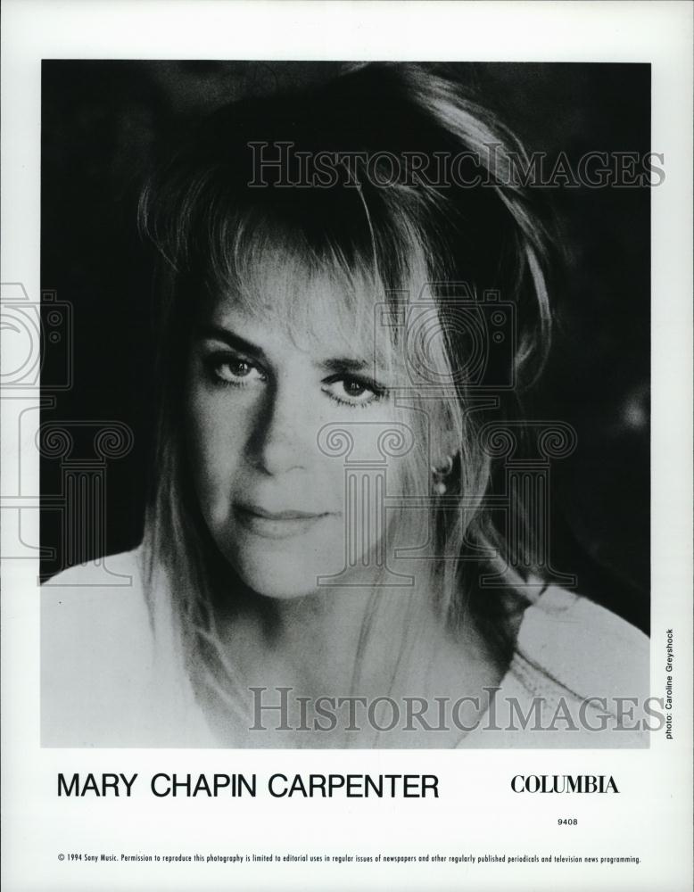 1994 Press Photo Columbia Recording Artist Mary Chapin Carpenter Portrait - Historic Images