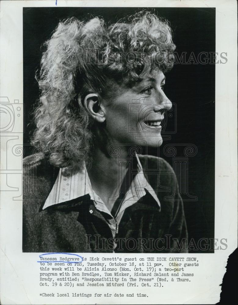 Press Photo English Actress Vanessa Redgrave Guest Stars "The Dick Cavett Show" - Historic Images