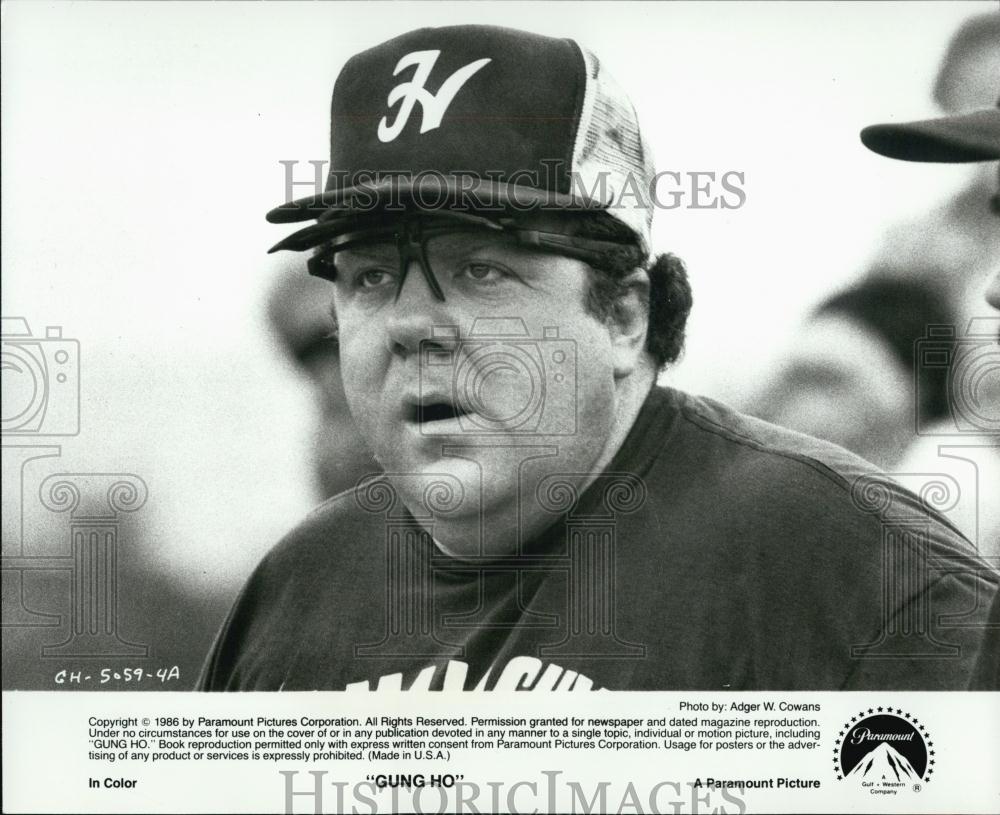 1986 Press Photo George Wendt stars in &quot;Gung Ho&quot; - RSL00755 - Historic Images