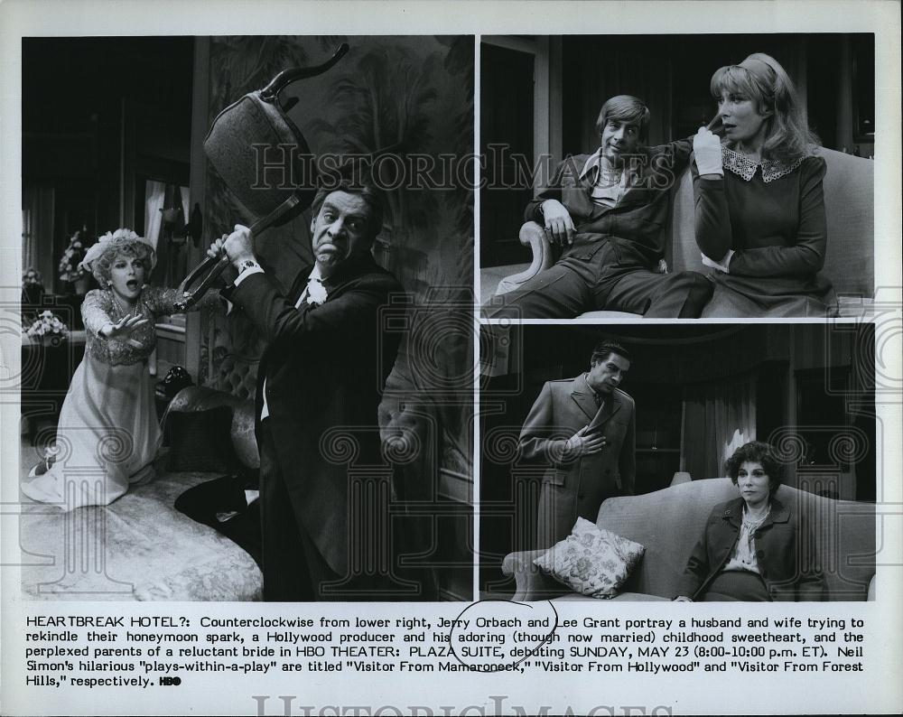 1970 Press Photo Jerry Orbach,Lee Grant, "Visitor from Hollywood" - RSL85531 - Historic Images