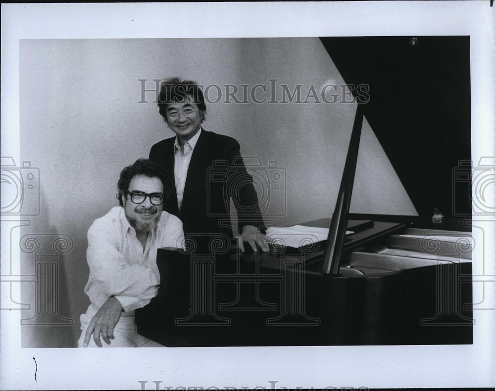 Press Photo Conductor Seiji Ozawa Boston Symphony Orchestra & Leon Fleisher - Historic Images