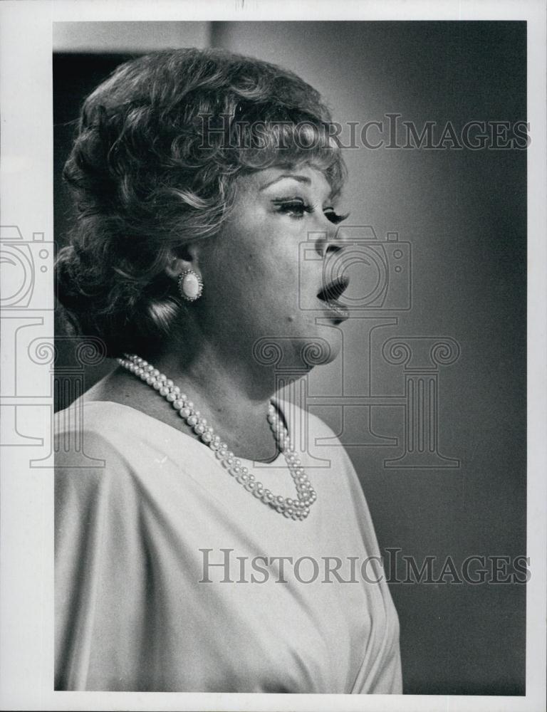 1976 Press Photo Soprano Elinor Ross - RSL59143 - Historic Images