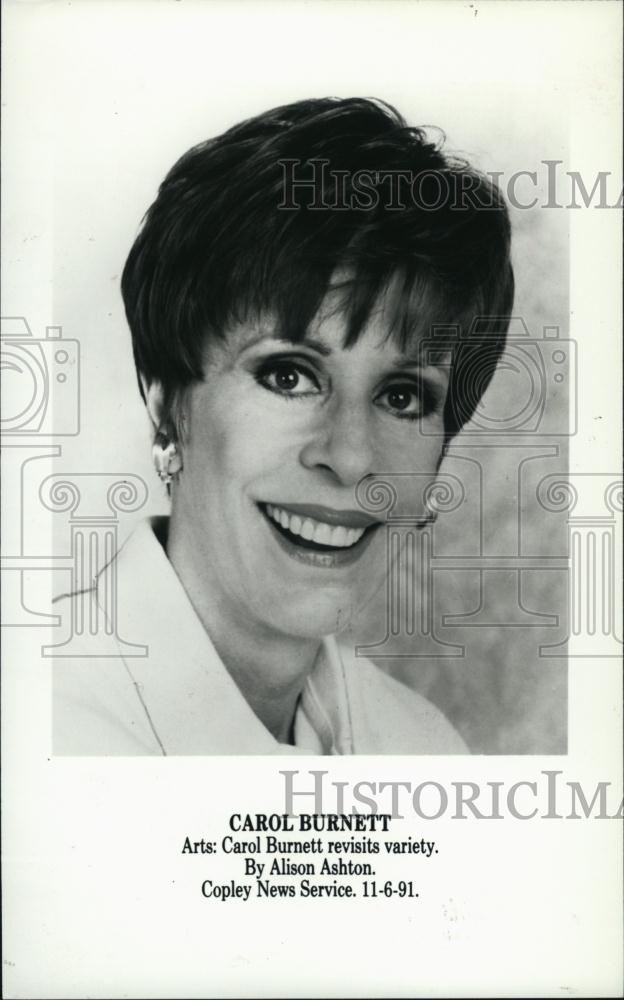 1990 Press Photo Carol Burnett Actress - RSL46853 - Historic Images