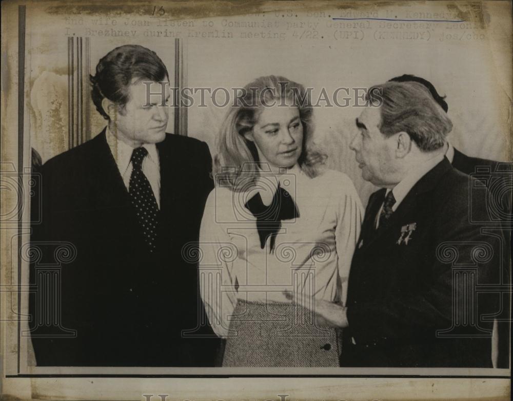 Press Photo US Senator Edward Kennedy &amp; Wife Joan - RSL99947 - Historic Images